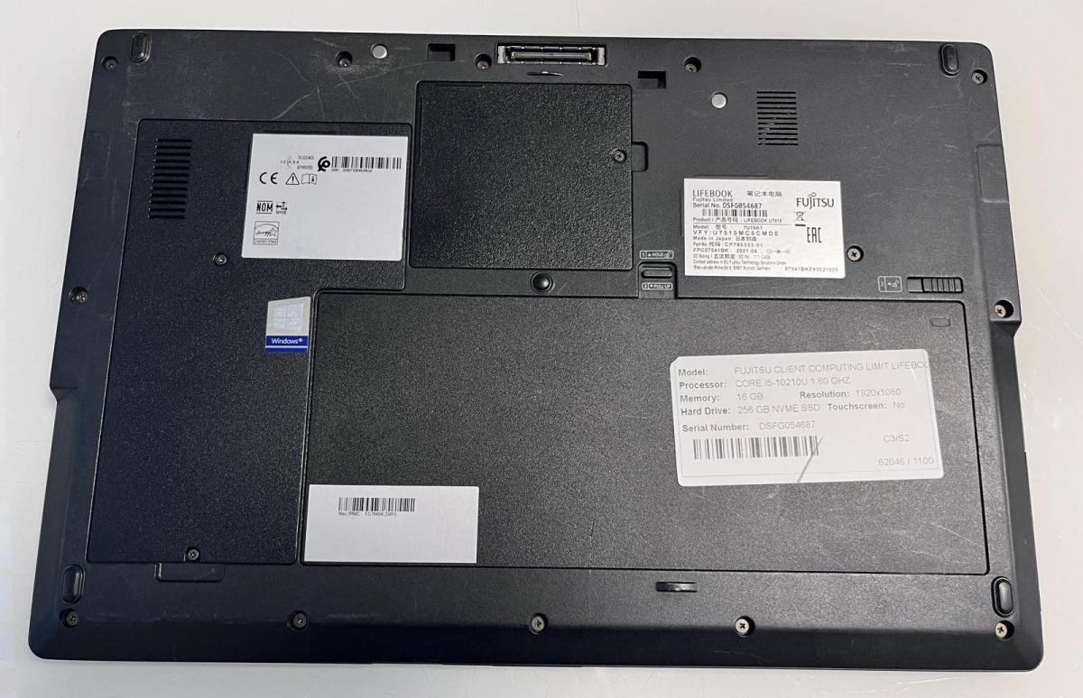 Fujitsu LIFEBOOK U7510 